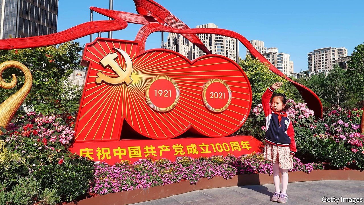 100 Years Of Chinese Communism By Professor Zhuang Ziheng